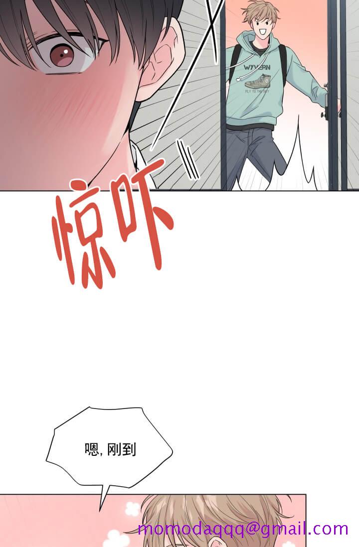 《奇妙玩具来袭（完结）》漫画最新章节奇妙玩具来袭（完结）-2话免费下拉式在线观看章节第【3】张图片