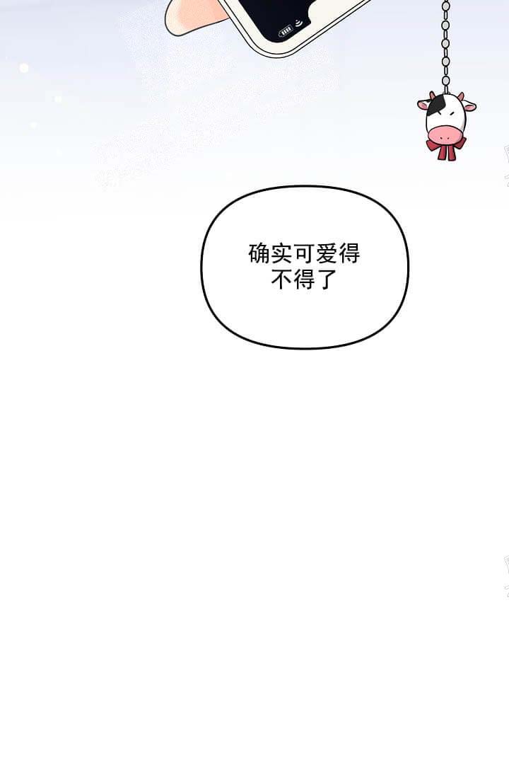 《奇妙玩具来袭（完结）》漫画最新章节奇妙玩具来袭（完结）-6话免费下拉式在线观看章节第【37】张图片