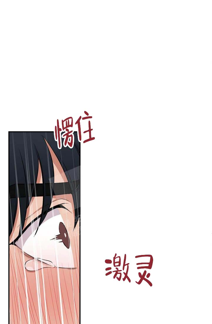 《奇妙玩具来袭（完结）》漫画最新章节奇妙玩具来袭（完结）-6话免费下拉式在线观看章节第【22】张图片