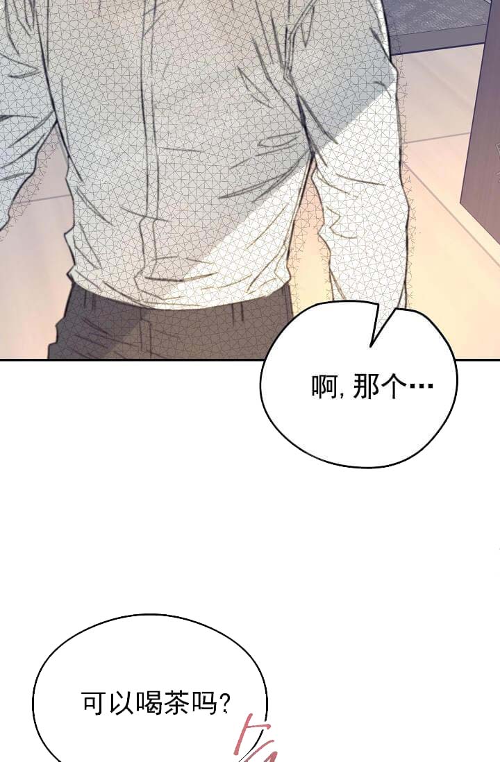 《奇妙玩具来袭（完结）》漫画最新章节奇妙玩具来袭（完结）-8话免费下拉式在线观看章节第【16】张图片