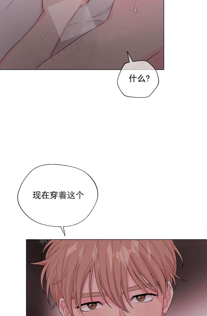 《奇妙玩具来袭（完结）》漫画最新章节奇妙玩具来袭（完结）-11话免费下拉式在线观看章节第【1】张图片