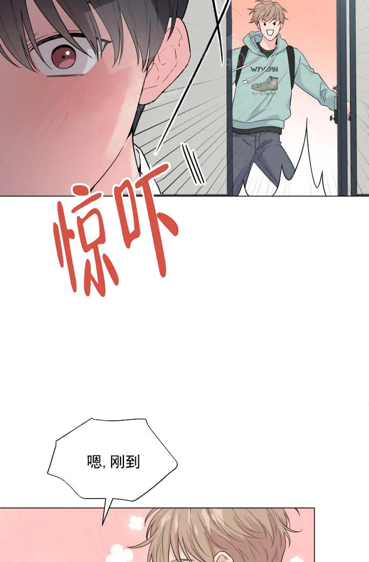 《奇妙玩具来袭（完结）》漫画最新章节奇妙玩具来袭（完结）-12话免费下拉式在线观看章节第【1】张图片