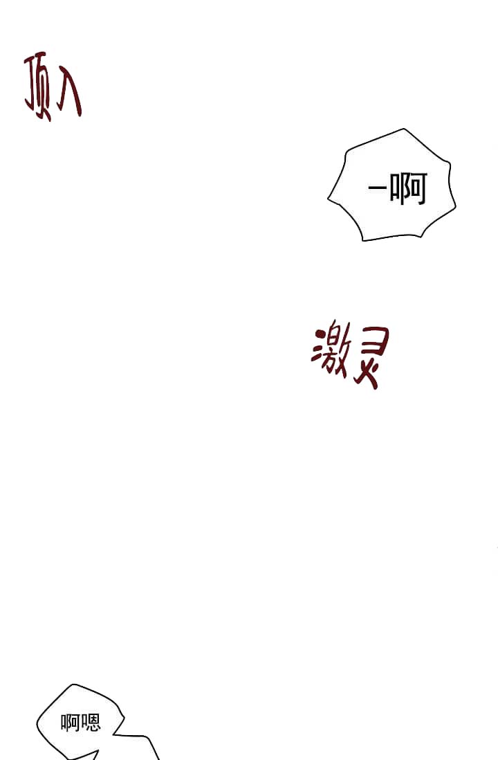 《奇妙玩具来袭（完结）》漫画最新章节奇妙玩具来袭（完结）-13话免费下拉式在线观看章节第【31】张图片