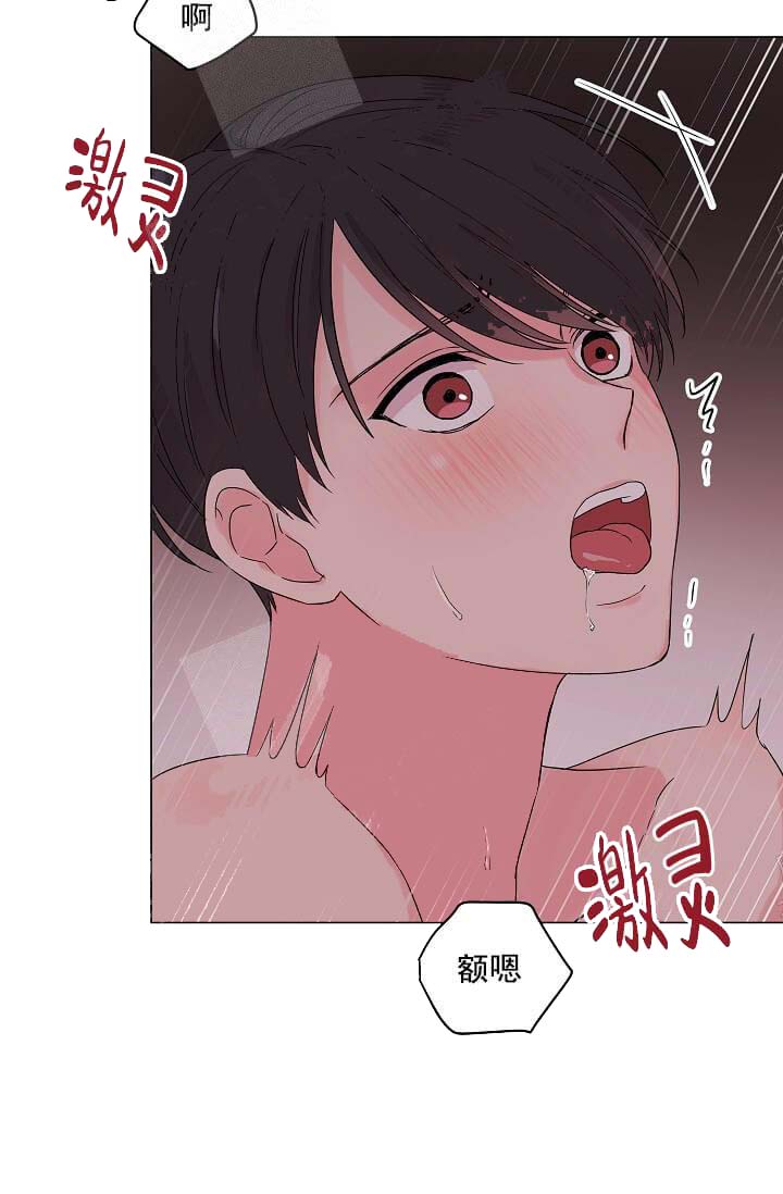 《奇妙玩具来袭（完结）》漫画最新章节奇妙玩具来袭（完结）-13话免费下拉式在线观看章节第【32】张图片