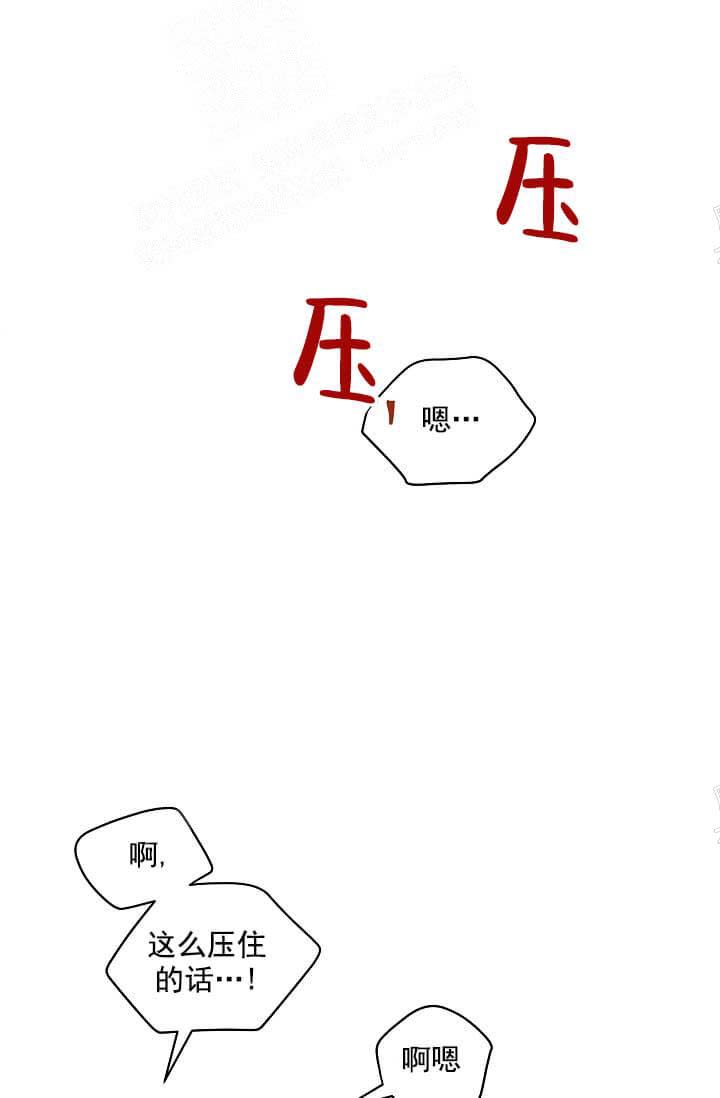 《奇妙玩具来袭（完结）》漫画最新章节奇妙玩具来袭（完结）-13话免费下拉式在线观看章节第【24】张图片