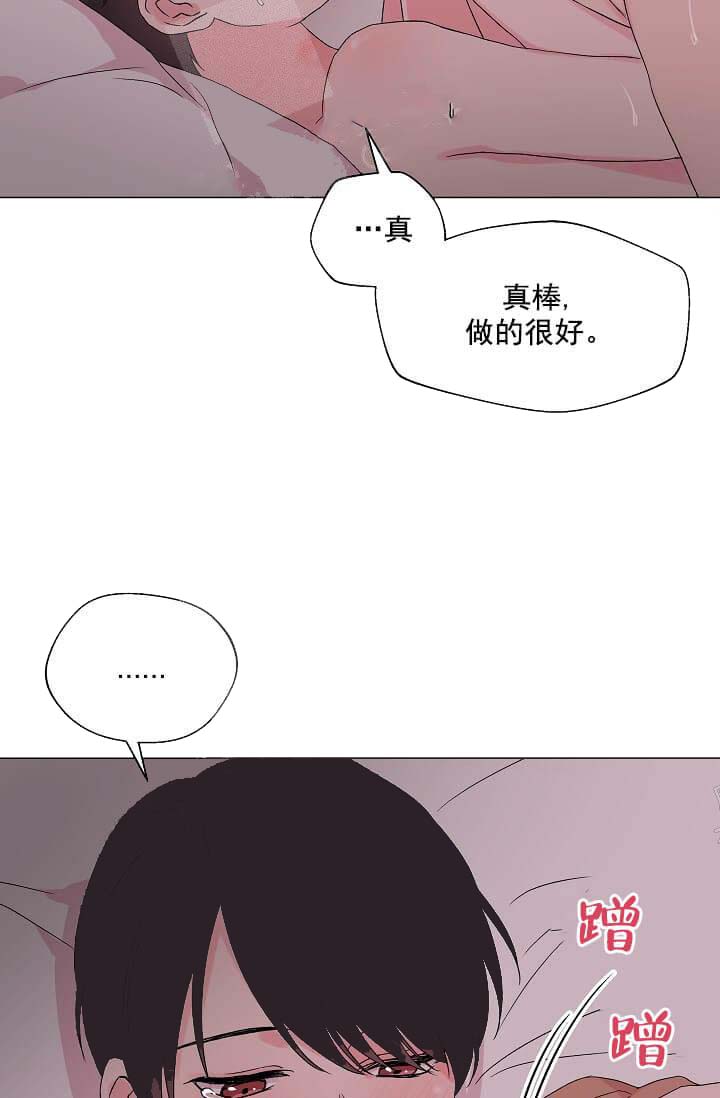 《奇妙玩具来袭（完结）》漫画最新章节奇妙玩具来袭（完结）-14话免费下拉式在线观看章节第【17】张图片