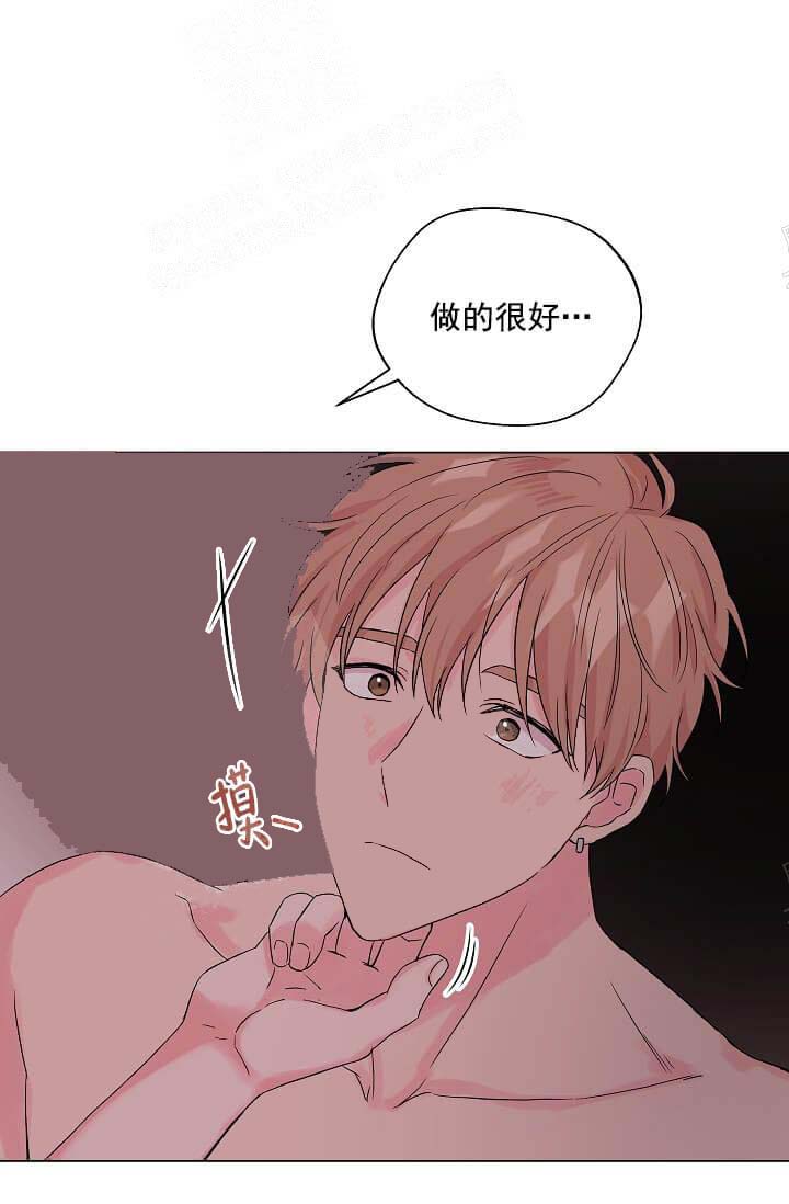 《奇妙玩具来袭（完结）》漫画最新章节奇妙玩具来袭（完结）-14话免费下拉式在线观看章节第【1】张图片