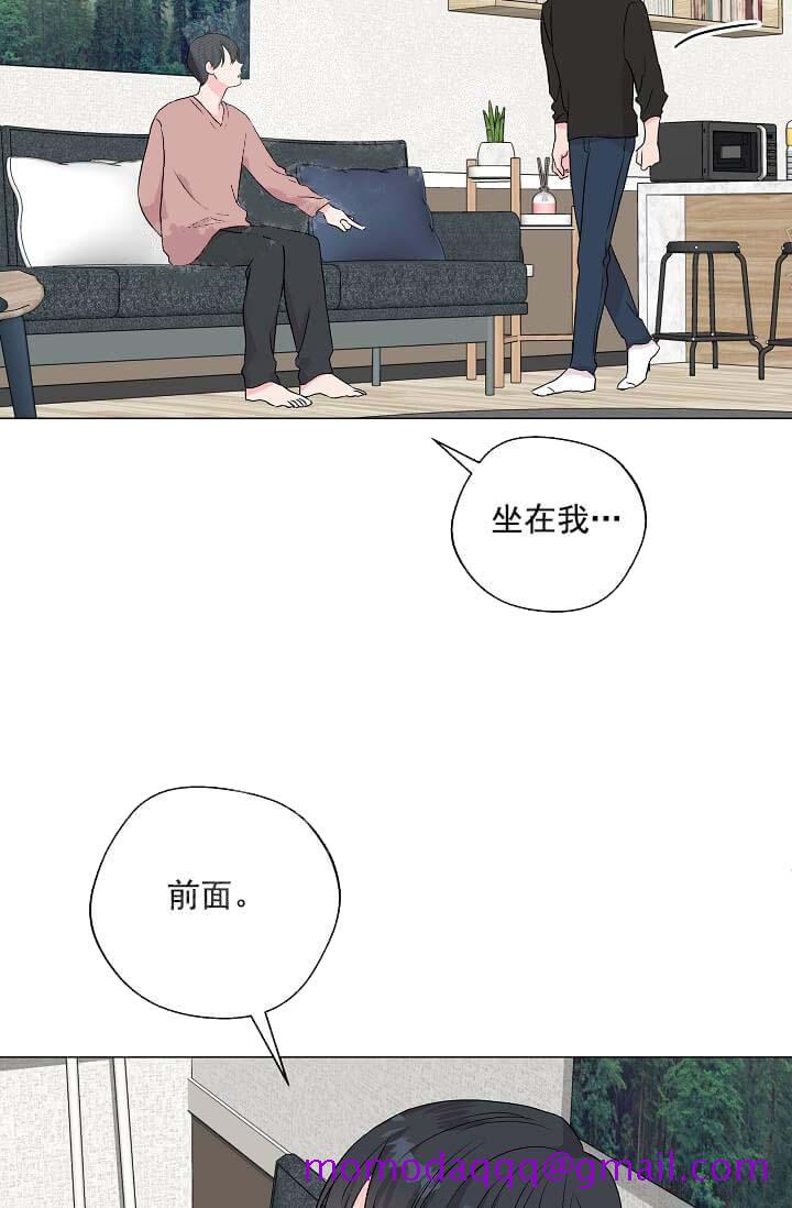 《奇妙玩具来袭（完结）》漫画最新章节奇妙玩具来袭（完结）-14话免费下拉式在线观看章节第【23】张图片