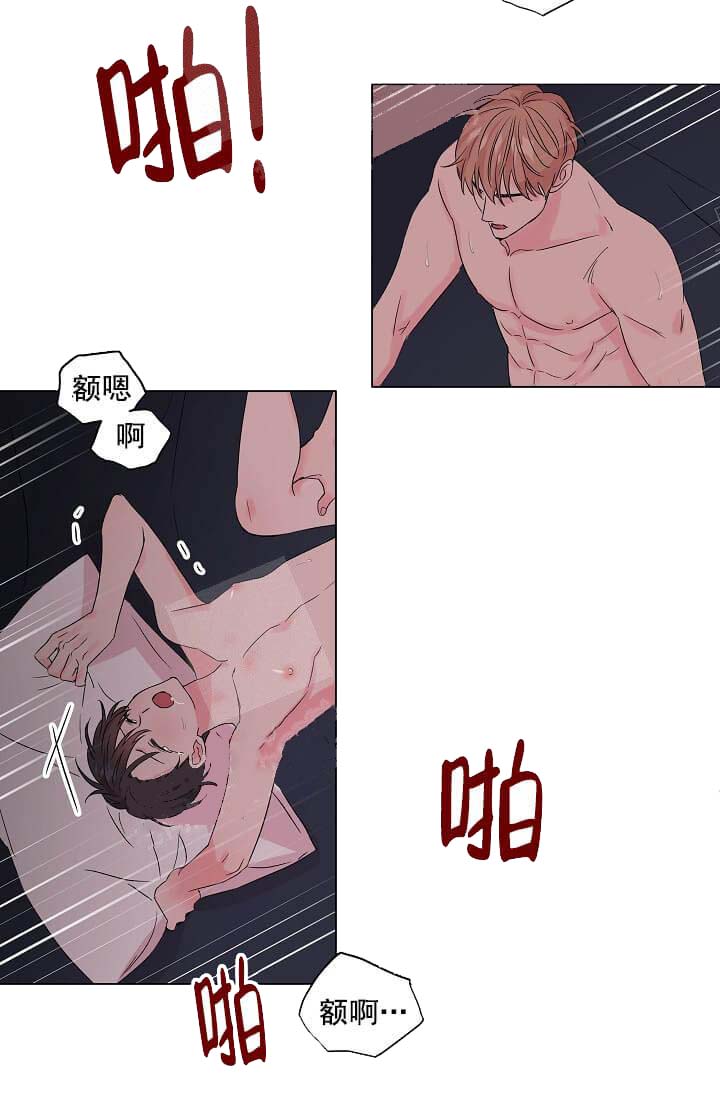 《奇妙玩具来袭（完结）》漫画最新章节奇妙玩具来袭（完结）-14话免费下拉式在线观看章节第【9】张图片