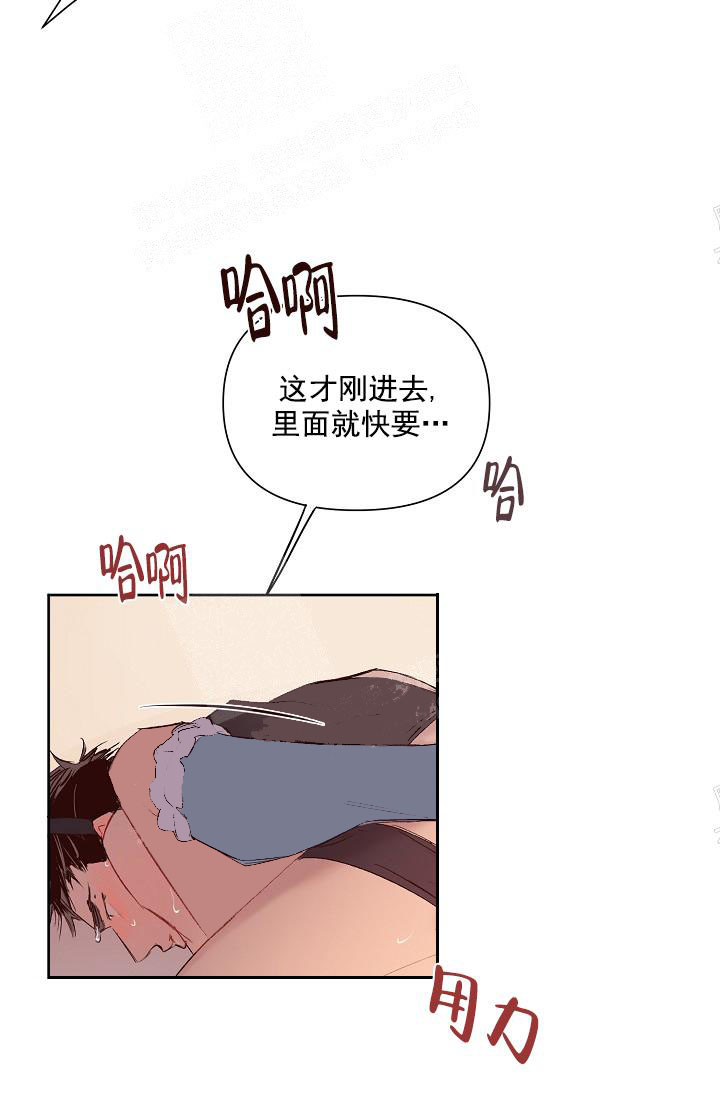 《奇妙玩具来袭（完结）》漫画最新章节奇妙玩具来袭（完结）-19话免费下拉式在线观看章节第【19】张图片