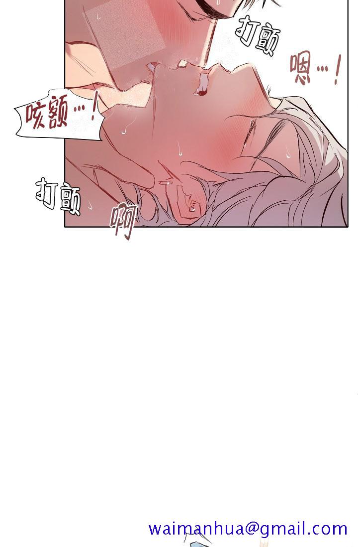 《奇妙玩具来袭（完结）》漫画最新章节奇妙玩具来袭（完结）-20话免费下拉式在线观看章节第【18】张图片