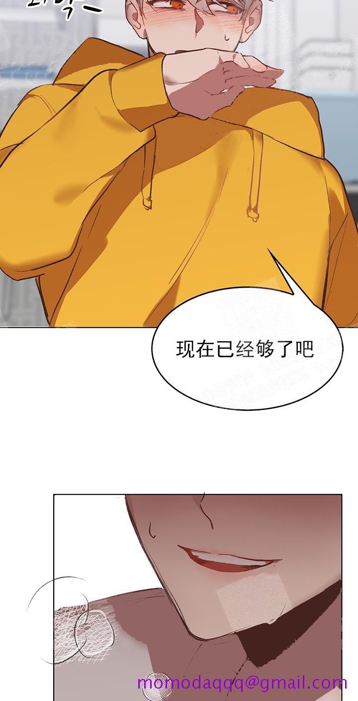 《奇妙玩具来袭（完结）》漫画最新章节奇妙玩具来袭（完结）-22话免费下拉式在线观看章节第【13】张图片