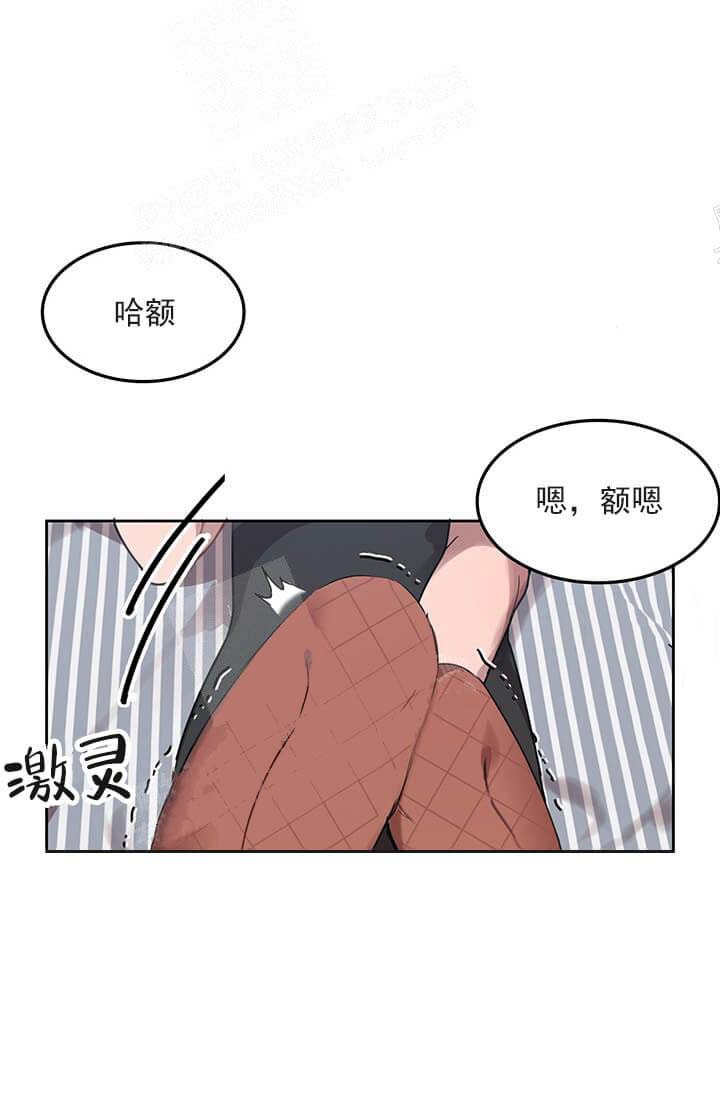 《奇妙玩具来袭（完结）》漫画最新章节奇妙玩具来袭（完结）-25话免费下拉式在线观看章节第【21】张图片