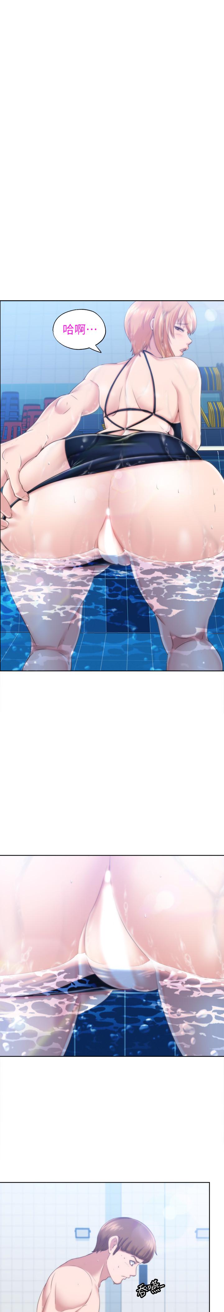 满溢游泳池[h漫]-满溢游泳池-第3話-專屬兩人的特別課程全彩韩漫标签