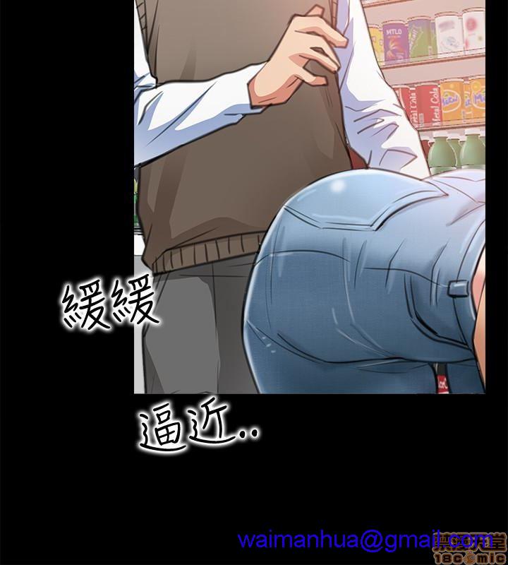 《爱情店到店》漫画最新章节爱情店到店-第2话 6-10 免费下拉式在线观看章节第【151】张图片