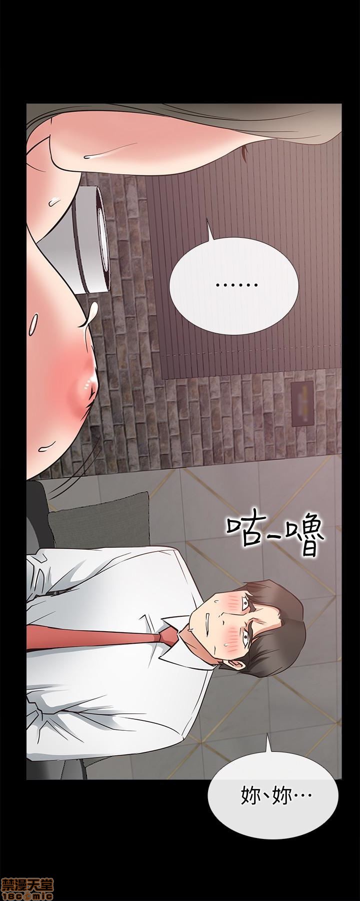 《爱情店到店》漫画最新章节爱情店到店-第5话 21 免费下拉式在线观看章节第【8】张图片