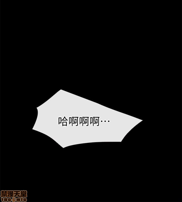 《爱情店到店》漫画最新章节爱情店到店-第5话 21 免费下拉式在线观看章节第【24】张图片