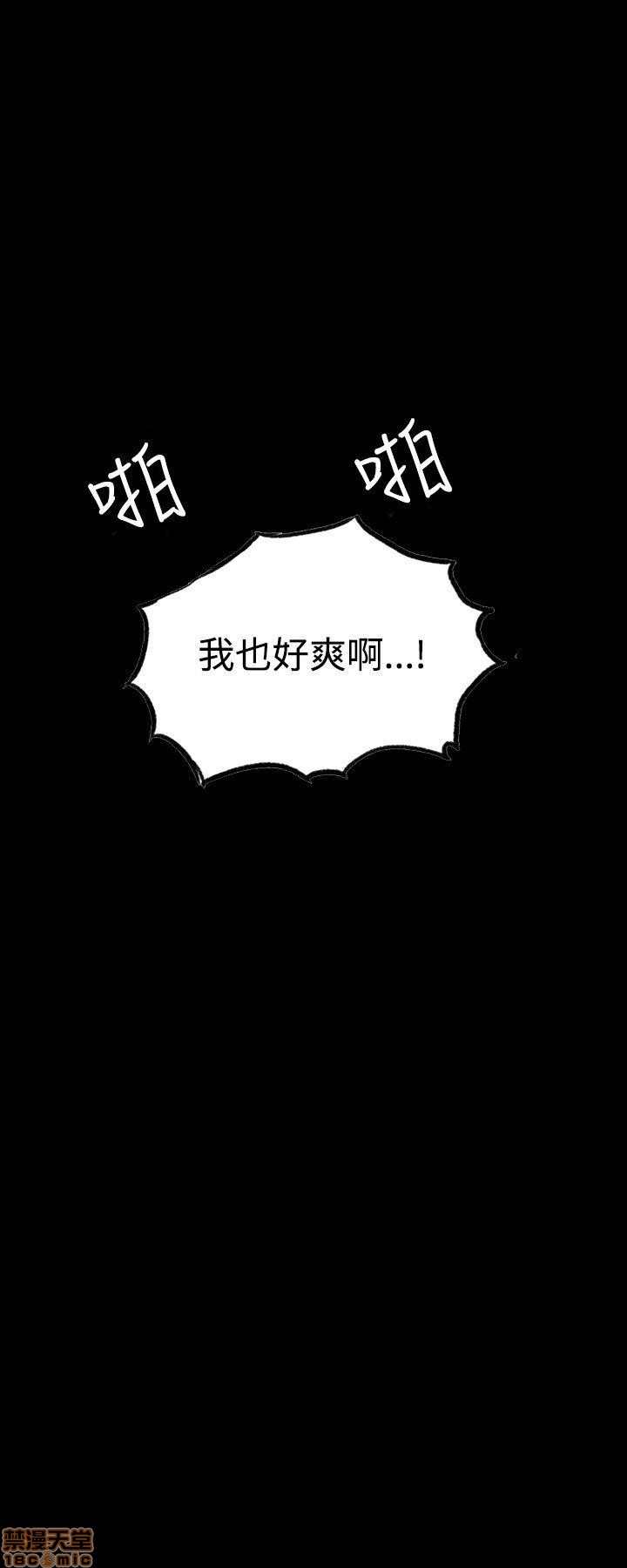 《网吧女神/女神网咖》漫画最新章节网吧女神/女神网咖-第1话 网吧女神/女神网咖 免费下拉式在线观看章节第【149】张图片