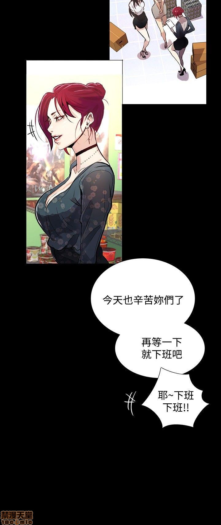 《网吧女神/女神网咖》漫画最新章节网吧女神/女神网咖-第1话 网吧女神/女神网咖 免费下拉式在线观看章节第【200】张图片