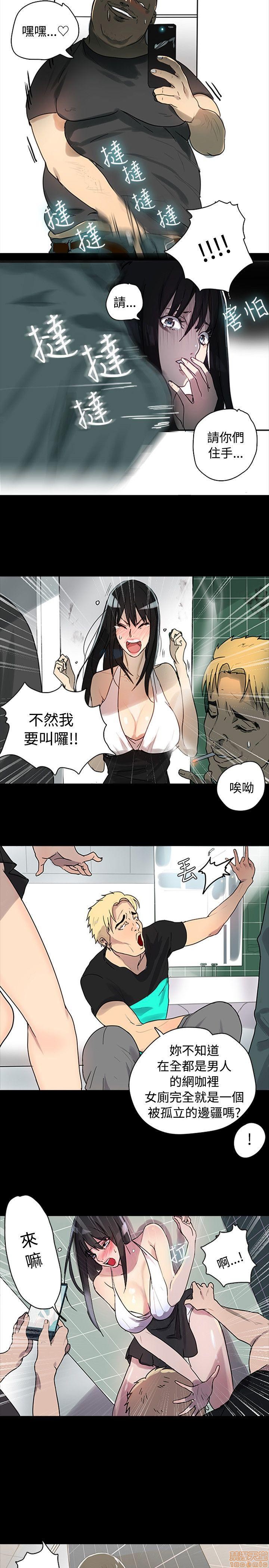 《网吧女神/女神网咖》漫画最新章节网吧女神/女神网咖-第1话 网吧女神/女神网咖 免费下拉式在线观看章节第【28】张图片