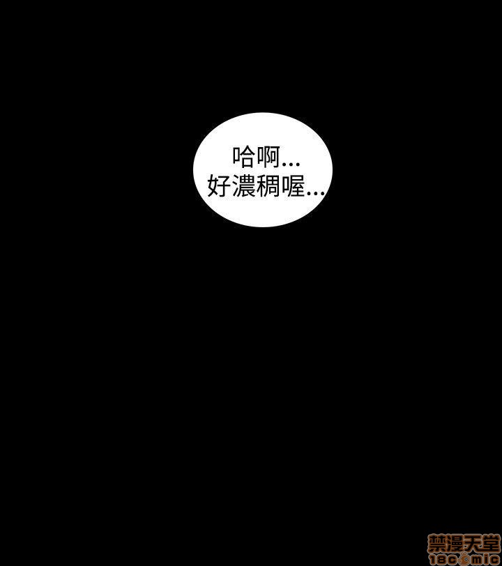 《网吧女神/女神网咖》漫画最新章节网吧女神/女神网咖-第1话 网吧女神/女神网咖 免费下拉式在线观看章节第【159】张图片