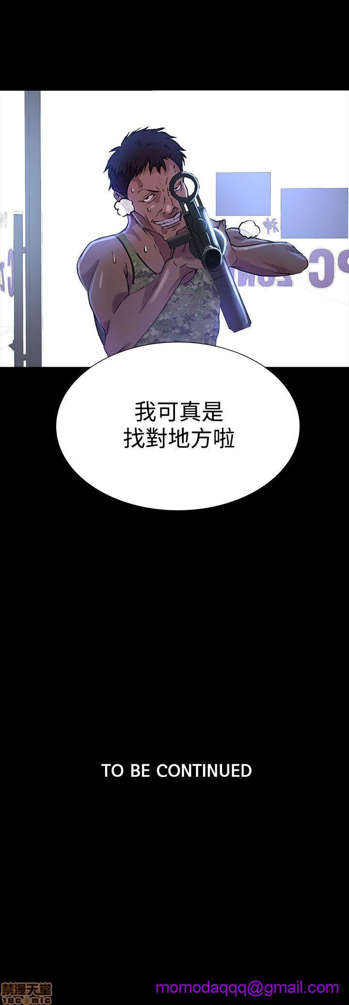 《网吧女神/女神网咖》漫画最新章节网吧女神/女神网咖-第1话 网吧女神/女神网咖 免费下拉式在线观看章节第【206】张图片