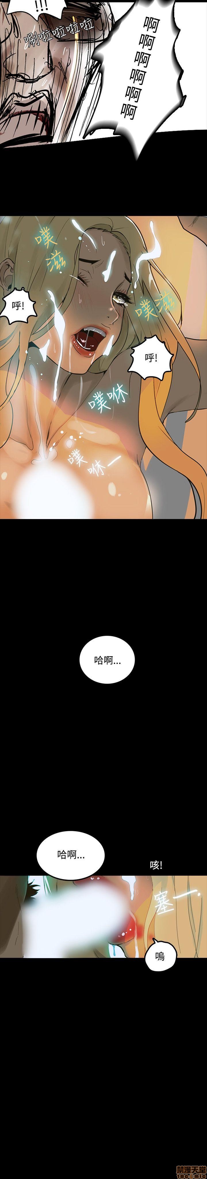 《网吧女神/女神网咖》漫画最新章节网吧女神/女神网咖-第1话 网吧女神/女神网咖 免费下拉式在线观看章节第【20】张图片