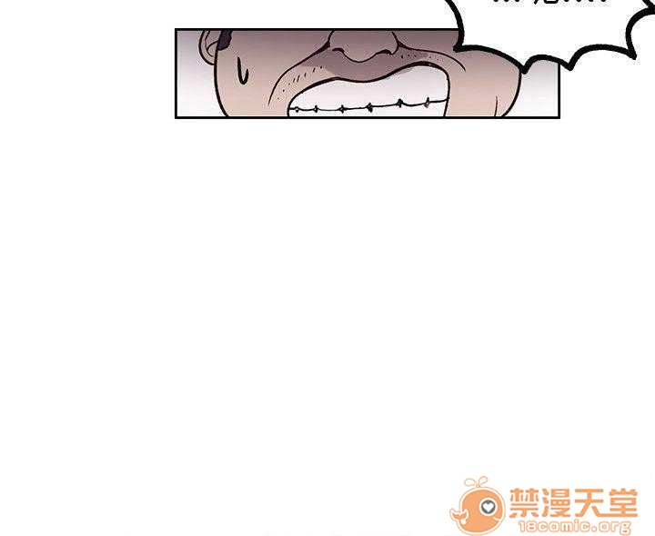 《网吧女神/女神网咖》漫画最新章节网吧女神/女神网咖-第4话 P4 免费下拉式在线观看章节第【39】张图片