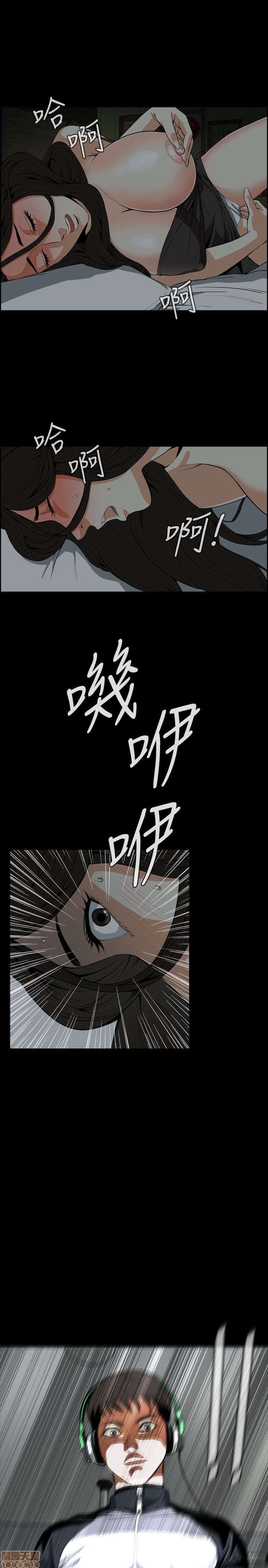 《偷窥/窥视者/偷窥者/Take a Peek》漫画最新章节偷窥/窥视者/偷窥者/Take a Peek-第1话 偷窥/窥视者/偷窥者/Take a Peek 免费下拉式在线观看章节第【95】张图片