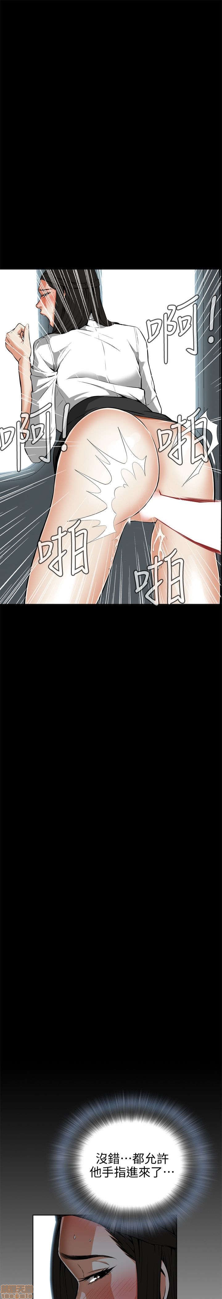 《偷窥/窥视者/偷窥者/Take a Peek》漫画最新章节偷窥/窥视者/偷窥者/Take a Peek-第1话 偷窥/窥视者/偷窥者/Take a Peek 免费下拉式在线观看章节第【143】张图片