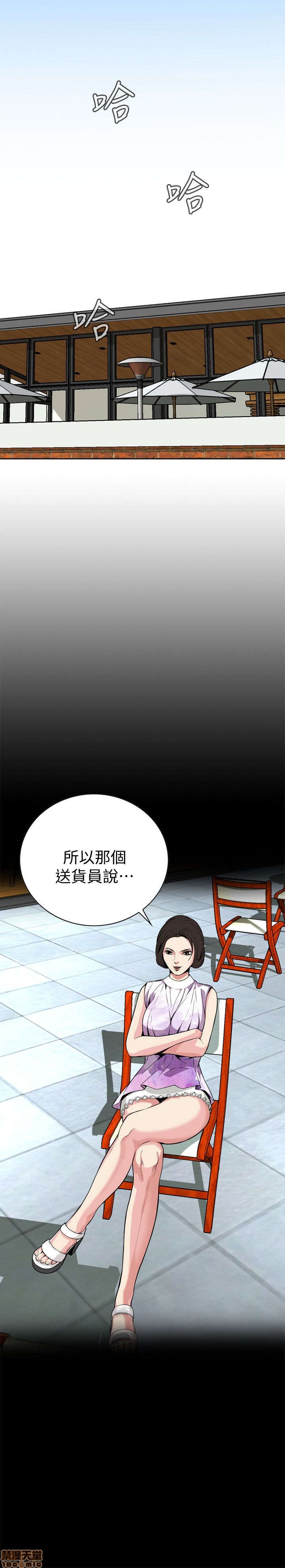 《偷窥/窥视者/偷窥者/Take a Peek》漫画最新章节偷窥/窥视者/偷窥者/Take a Peek-第2话 6-10 免费下拉式在线观看章节第【75】张图片