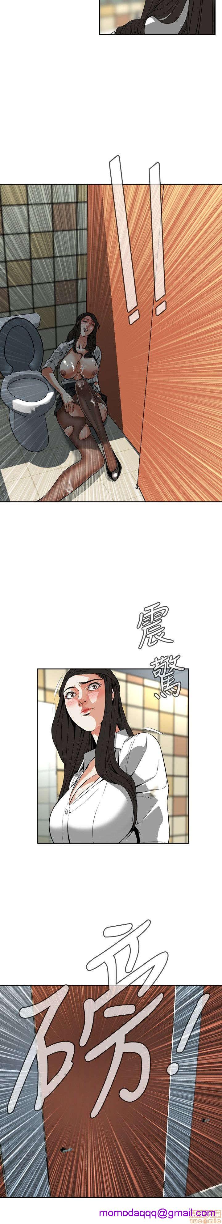 《偷窥/窥视者/偷窥者/Take a Peek》漫画最新章节偷窥/窥视者/偷窥者/Take a Peek-第2话 6-10 免费下拉式在线观看章节第【26】张图片