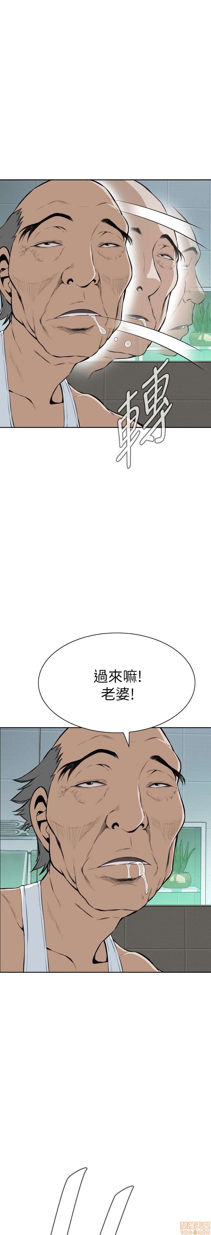 《偷窥/窥视者/偷窥者/Take a Peek》漫画最新章节偷窥/窥视者/偷窥者/Take a Peek-第3话 11-15 免费下拉式在线观看章节第【164】张图片