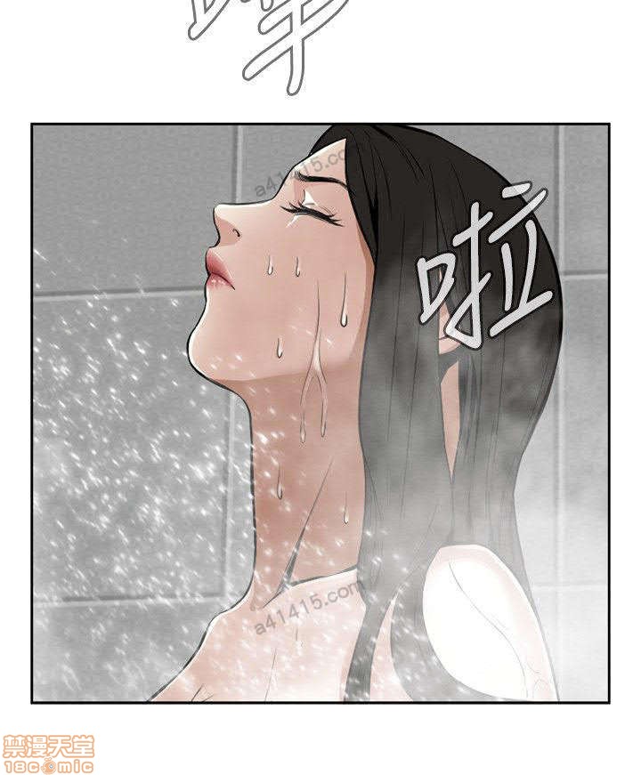 《偷窥/窥视者/偷窥者/Take a Peek》漫画最新章节偷窥/窥视者/偷窥者/Take a Peek-第3话 11-15 免费下拉式在线观看章节第【140】张图片