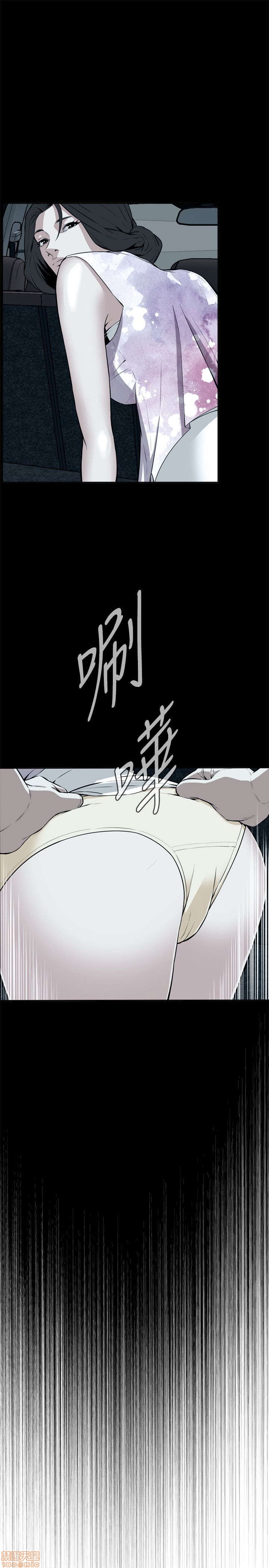 《偷窥/窥视者/偷窥者/Take a Peek》漫画最新章节偷窥/窥视者/偷窥者/Take a Peek-第3话 11-15 免费下拉式在线观看章节第【84】张图片