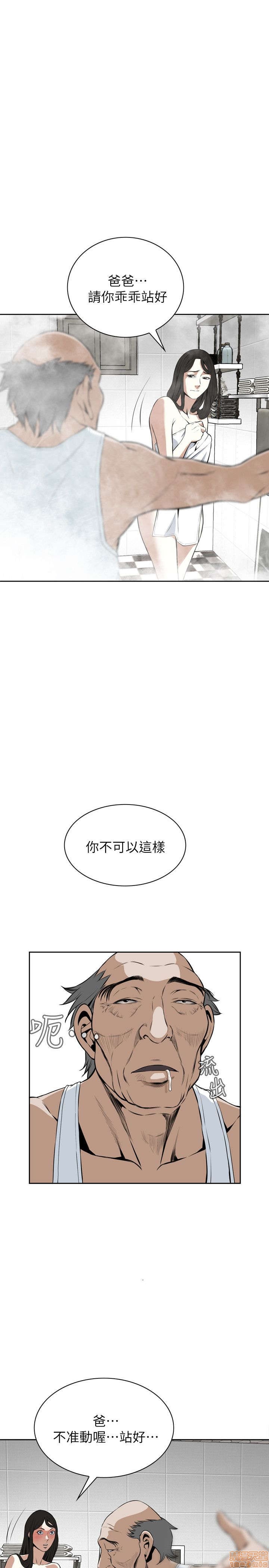 《偷窥/窥视者/偷窥者/Take a Peek》漫画最新章节偷窥/窥视者/偷窥者/Take a Peek-第3话 11-15 免费下拉式在线观看章节第【162】张图片