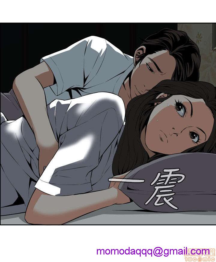 《偷窥/窥视者/偷窥者/Take a Peek》漫画最新章节偷窥/窥视者/偷窥者/Take a Peek-第3话 11-15 免费下拉式在线观看章节第【86】张图片