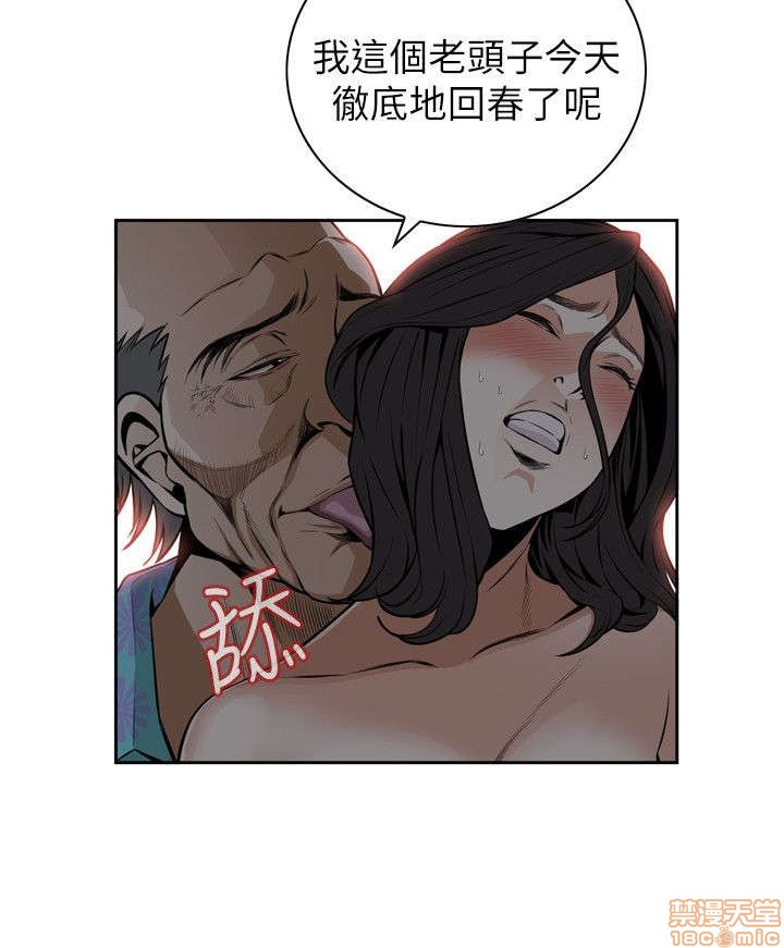 《偷窥/窥视者/偷窥者/Take a Peek》漫画最新章节偷窥/窥视者/偷窥者/Take a Peek-第3话 11-15 免费下拉式在线观看章节第【37】张图片