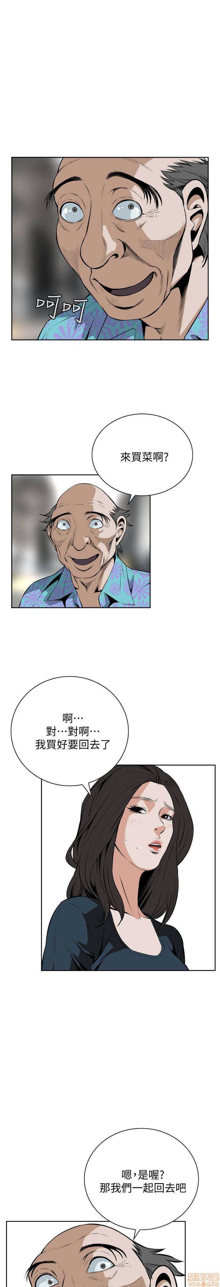 《偷窥/窥视者/偷窥者/Take a Peek》漫画最新章节偷窥/窥视者/偷窥者/Take a Peek-第4话 16-20 免费下拉式在线观看章节第【152】张图片