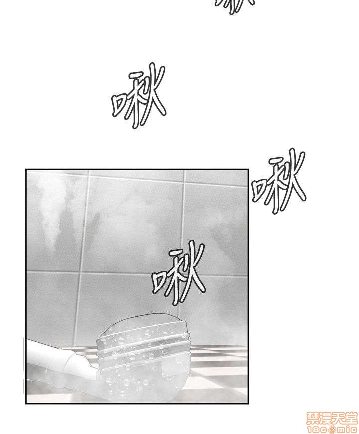 《偷窥/窥视者/偷窥者/Take a Peek》漫画最新章节偷窥/窥视者/偷窥者/Take a Peek-第4话 16-20 免费下拉式在线观看章节第【28】张图片