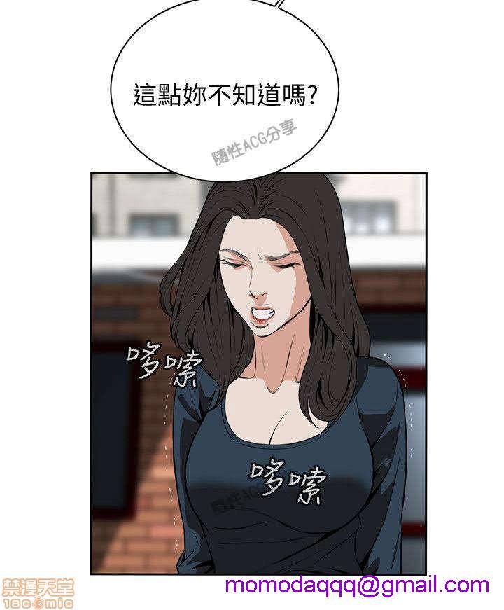 《偷窥/窥视者/偷窥者/Take a Peek》漫画最新章节偷窥/窥视者/偷窥者/Take a Peek-第4话 16-20 免费下拉式在线观看章节第【166】张图片