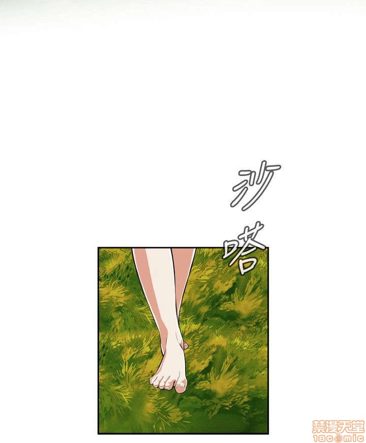 《偷窥/窥视者/偷窥者/Take a Peek》漫画最新章节偷窥/窥视者/偷窥者/Take a Peek-第5话 21-25 免费下拉式在线观看章节第【82】张图片