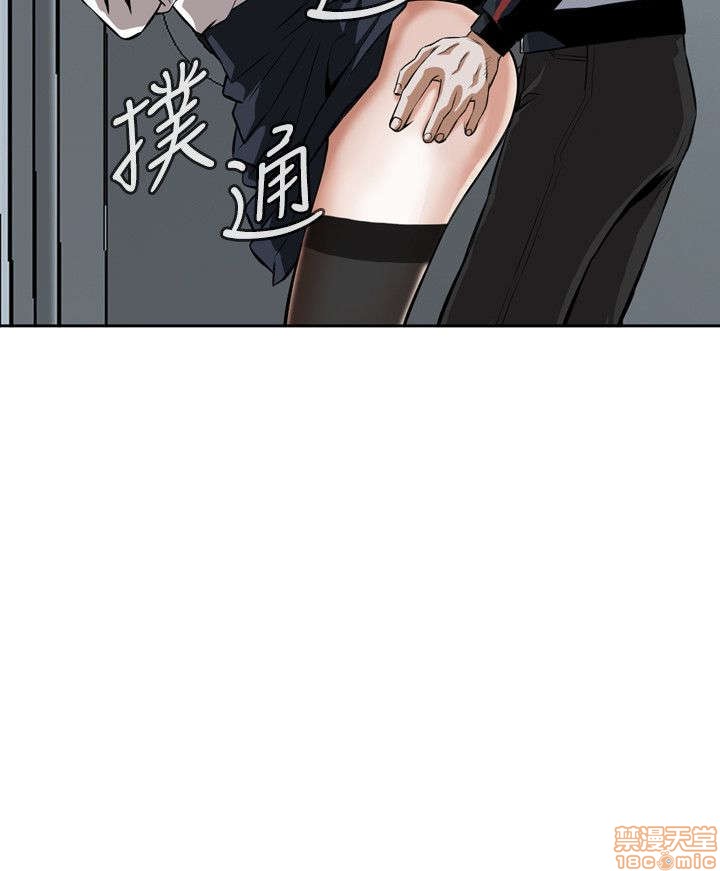 《偷窥/窥视者/偷窥者/Take a Peek》漫画最新章节偷窥/窥视者/偷窥者/Take a Peek-第5话 21-25 免费下拉式在线观看章节第【97】张图片