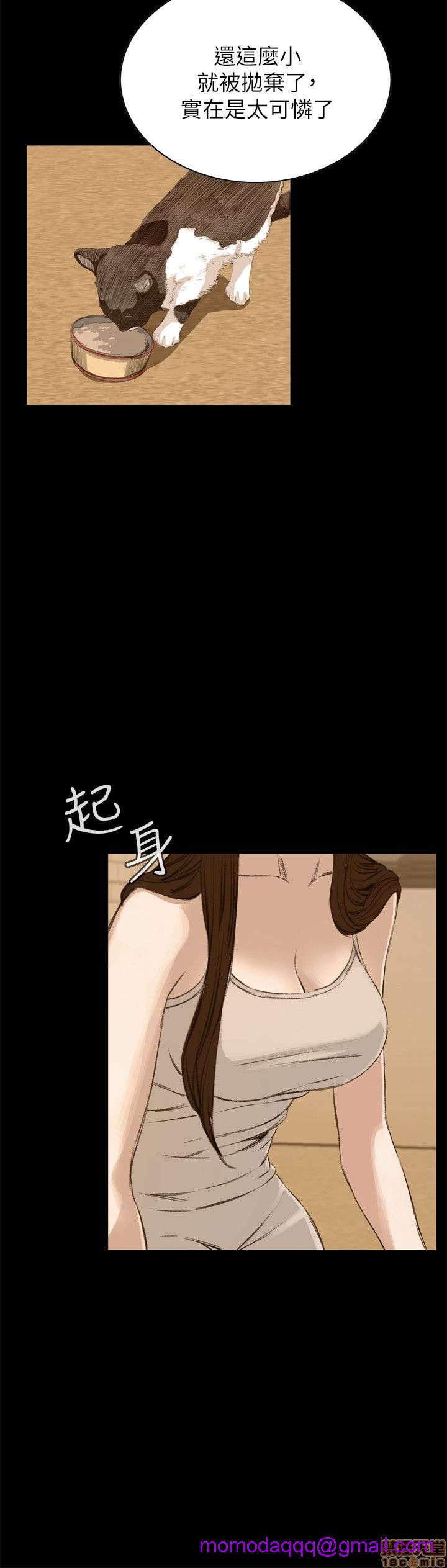 《偷窥/窥视者/偷窥者/Take a Peek》漫画最新章节偷窥/窥视者/偷窥者/Take a Peek-第5话 21-25 免费下拉式在线观看章节第【146】张图片