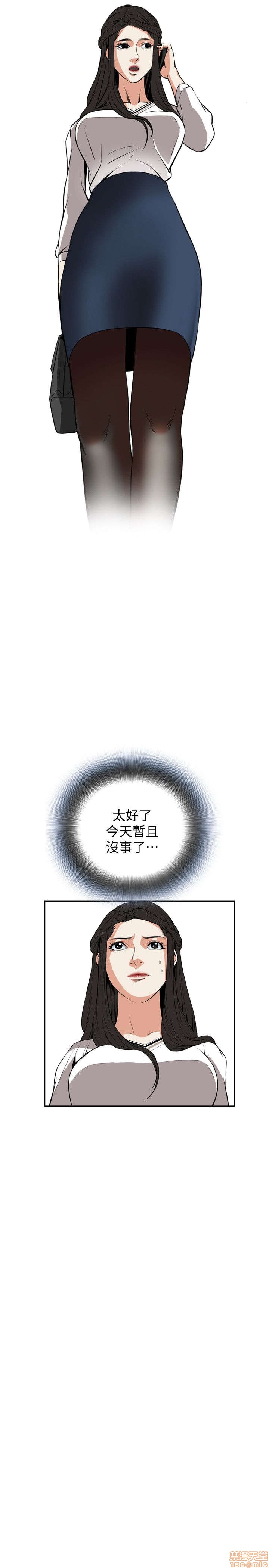 《偷窥/窥视者/偷窥者/Take a Peek》漫画最新章节偷窥/窥视者/偷窥者/Take a Peek-第5话 21-25 免费下拉式在线观看章节第【153】张图片