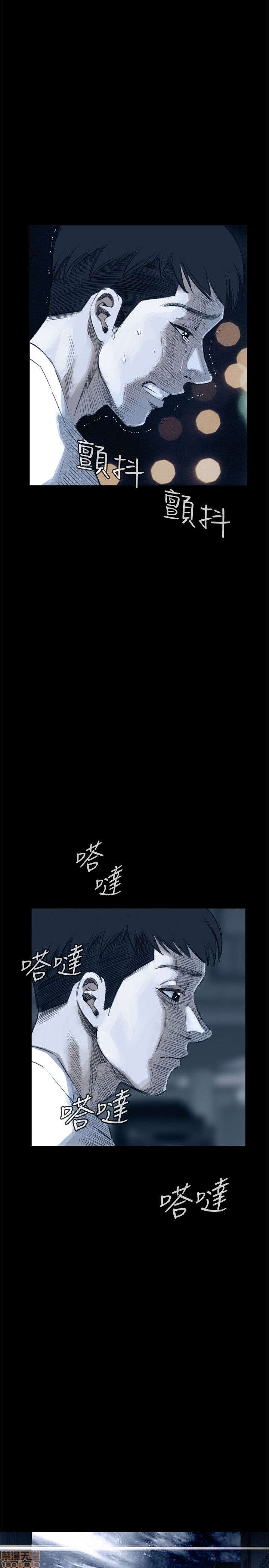 《偷窥/窥视者/偷窥者/Take a Peek》漫画最新章节偷窥/窥视者/偷窥者/Take a Peek-第5话 21-25 免费下拉式在线观看章节第【142】张图片