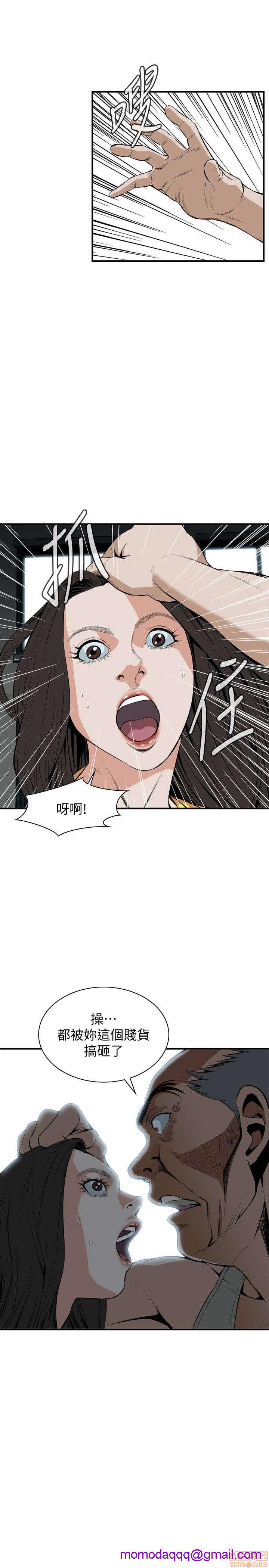 《偷窥/窥视者/偷窥者/Take a Peek》漫画最新章节偷窥/窥视者/偷窥者/Take a Peek-第6话 26-30 免费下拉式在线观看章节第【116】张图片