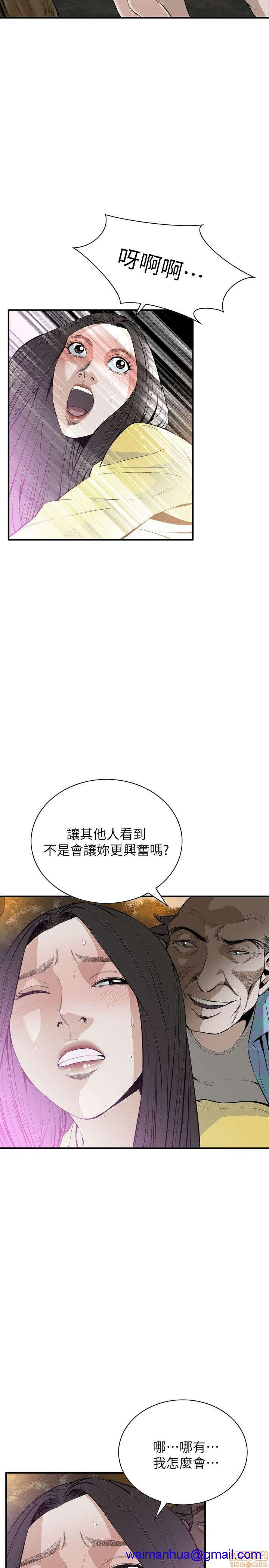 《偷窥/窥视者/偷窥者/Take a Peek》漫画最新章节偷窥/窥视者/偷窥者/Take a Peek-第6话 26-30 免费下拉式在线观看章节第【151】张图片