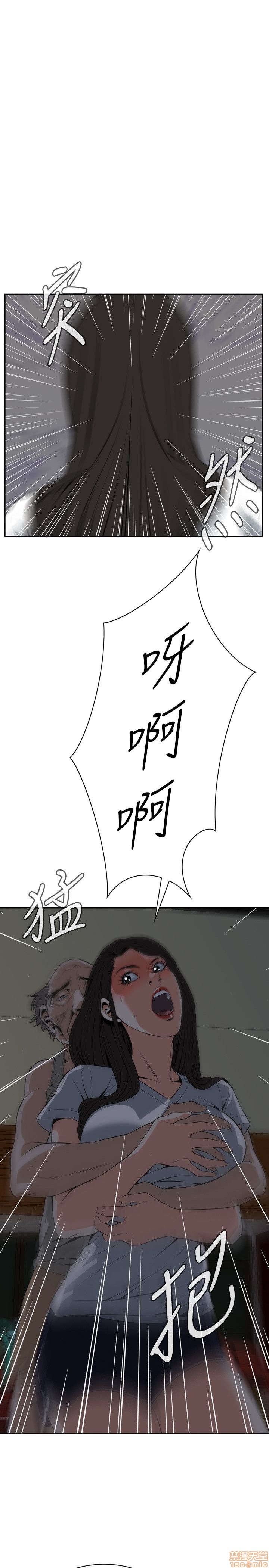 《偷窥/窥视者/偷窥者/Take a Peek》漫画最新章节偷窥/窥视者/偷窥者/Take a Peek-第6话 26-30 免费下拉式在线观看章节第【28】张图片