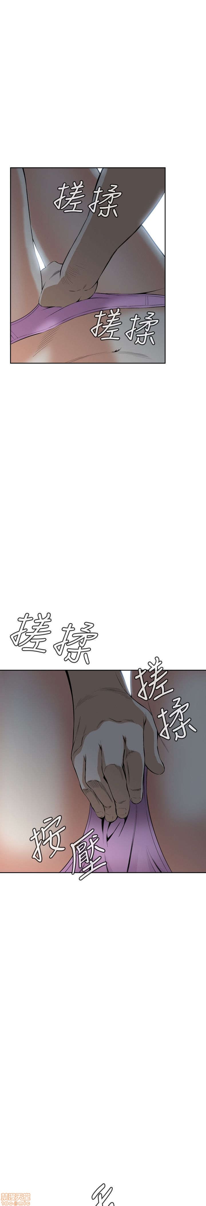 《偷窥/窥视者/偷窥者/Take a Peek》漫画最新章节偷窥/窥视者/偷窥者/Take a Peek-第6话 26-30 免费下拉式在线观看章节第【90】张图片